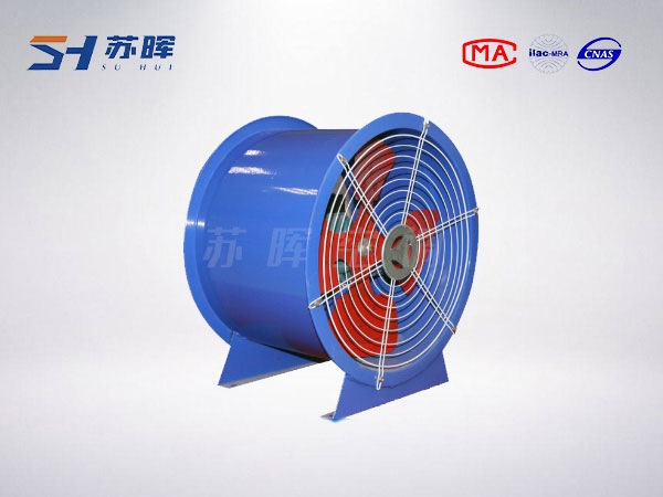 DZ係列低噪聲（shēng）軸流風機