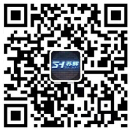 靖（jìng）江蘇暉空調（diào）設備科技有限公司