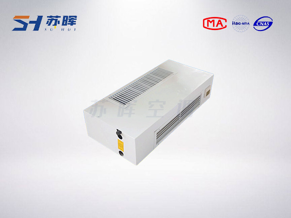 臥式明裝風機盤管